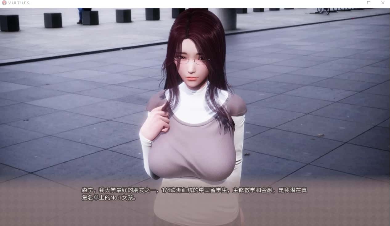 美德游戏 角色养成 实机截图 4