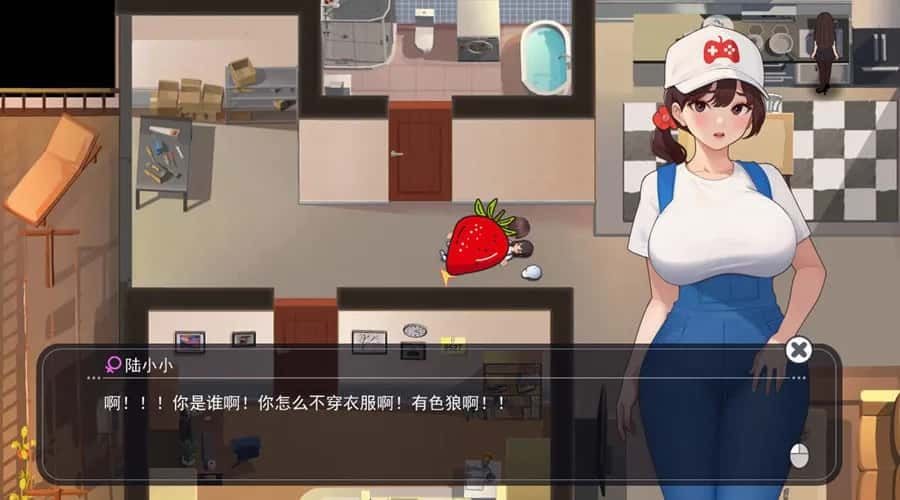 职场幻想 Workplace Fantasy 玩法展示 页面配图 7