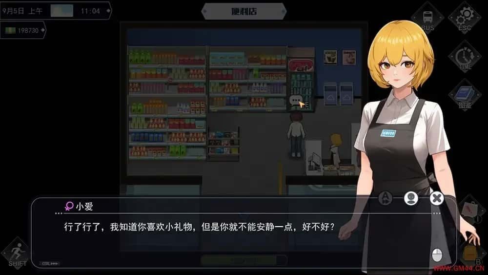 职场幻想 Workplace Fantasy 玩法展示 演示图 2
