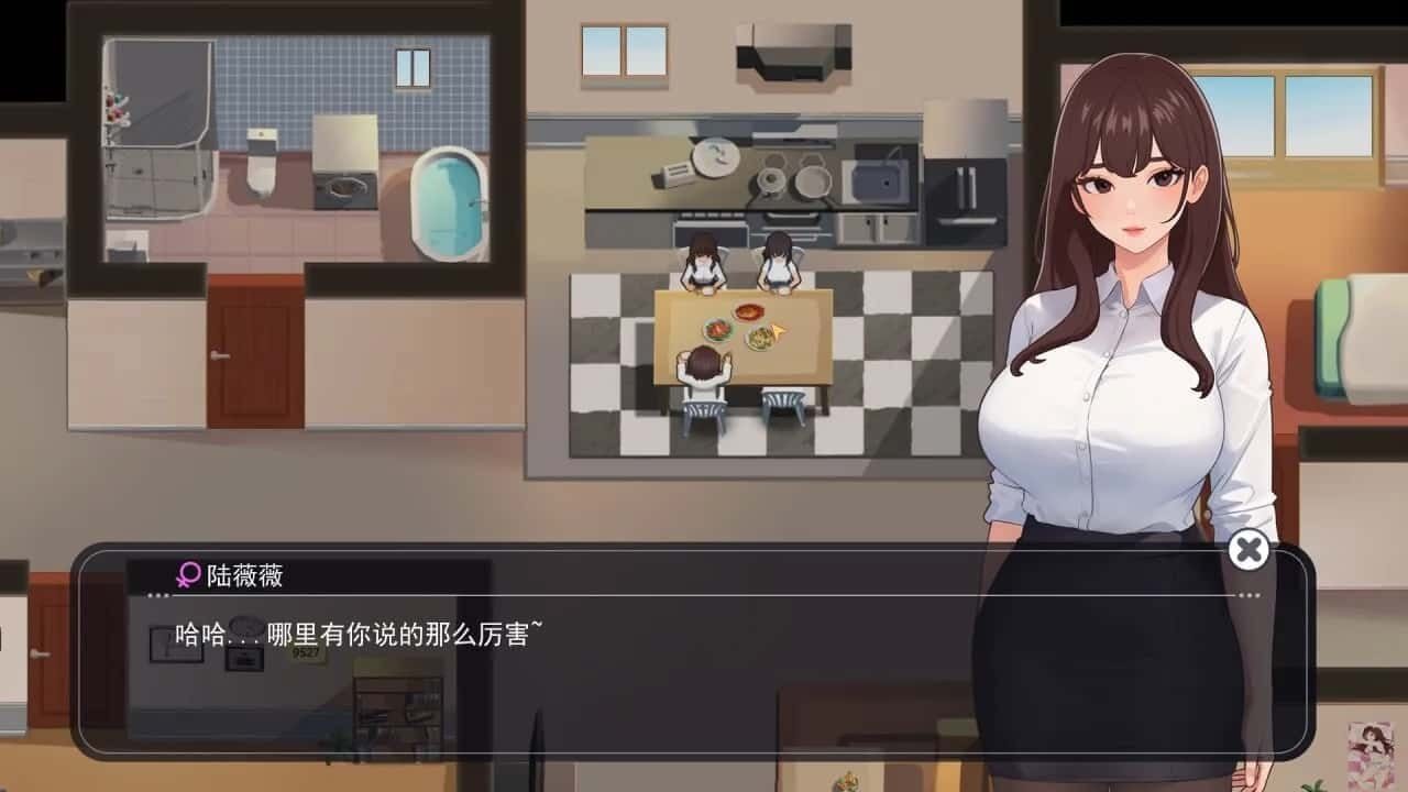 职场幻想 Workplace Fantasy 安装教程 实机截图 3